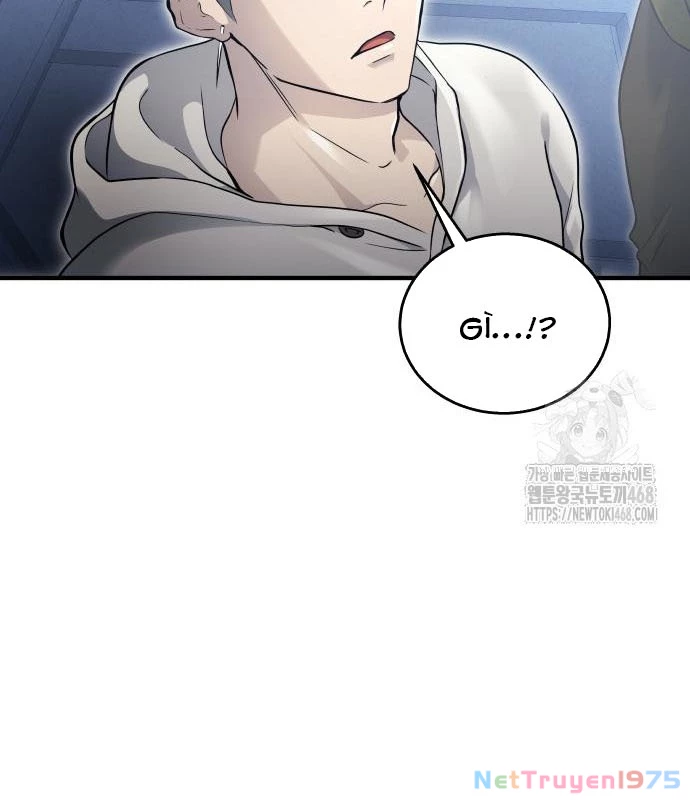 Urek Mazino Chapter 2 - Next Chapter 3