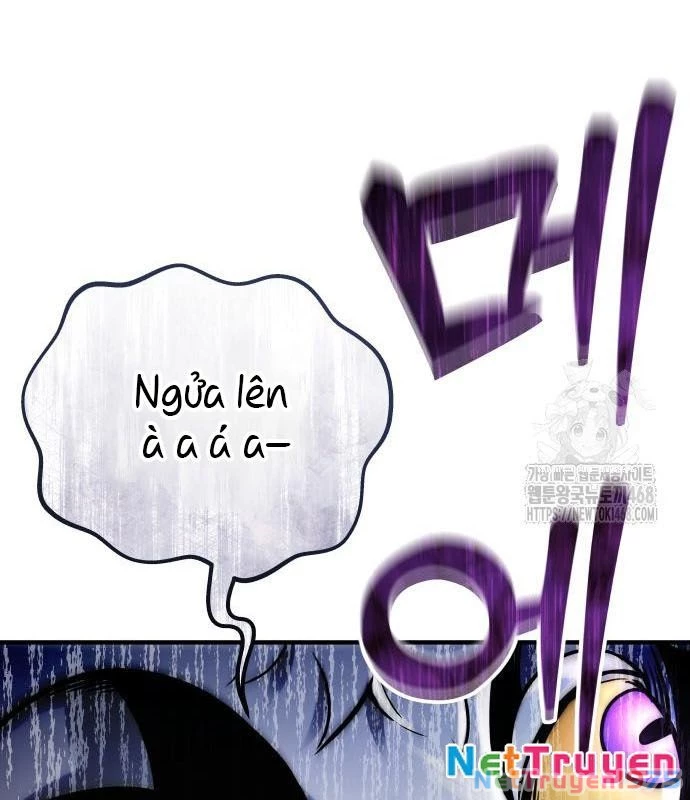 Urek Mazino Chapter 2 - Next Chapter 3