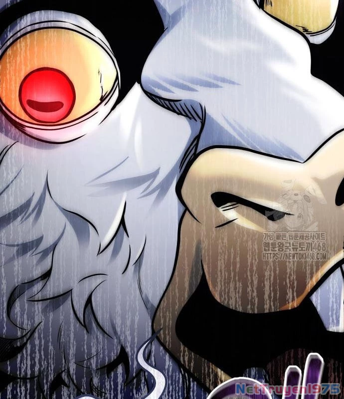 Urek Mazino Chapter 2 - Next Chapter 3