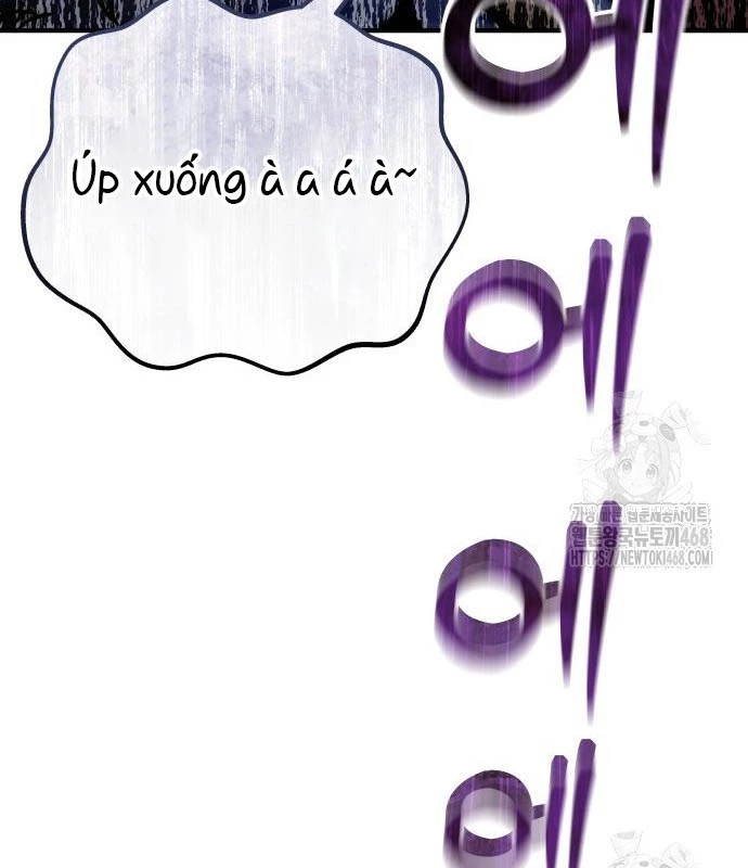 Urek Mazino Chapter 2 - Next Chapter 3