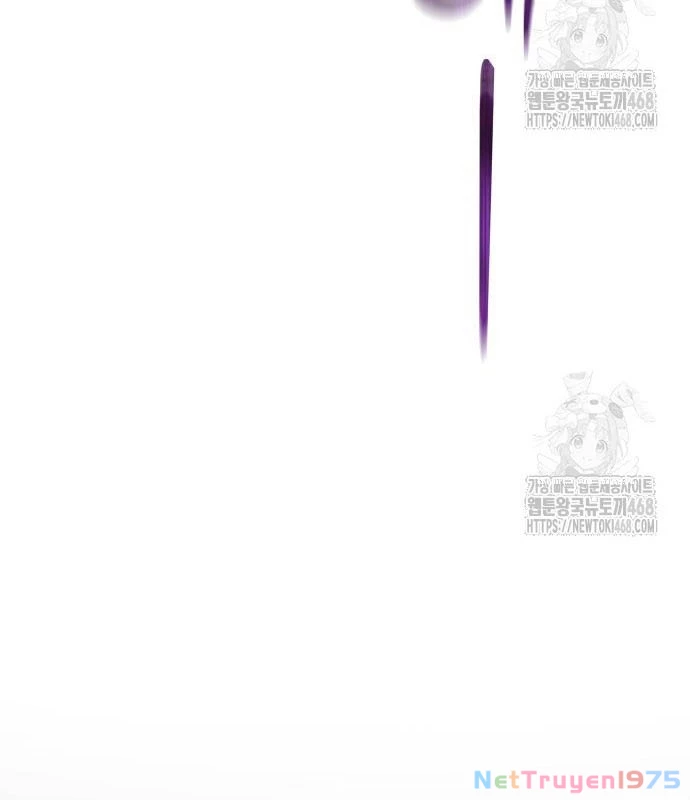 Urek Mazino Chapter 2 - Next Chapter 3