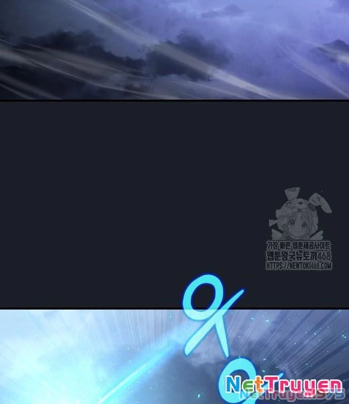 Urek Mazino Chapter 2 - Next Chapter 3