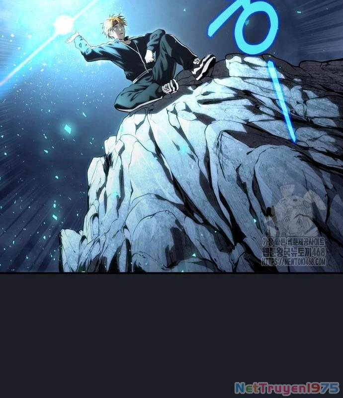 Urek Mazino Chapter 2 - Next Chapter 3