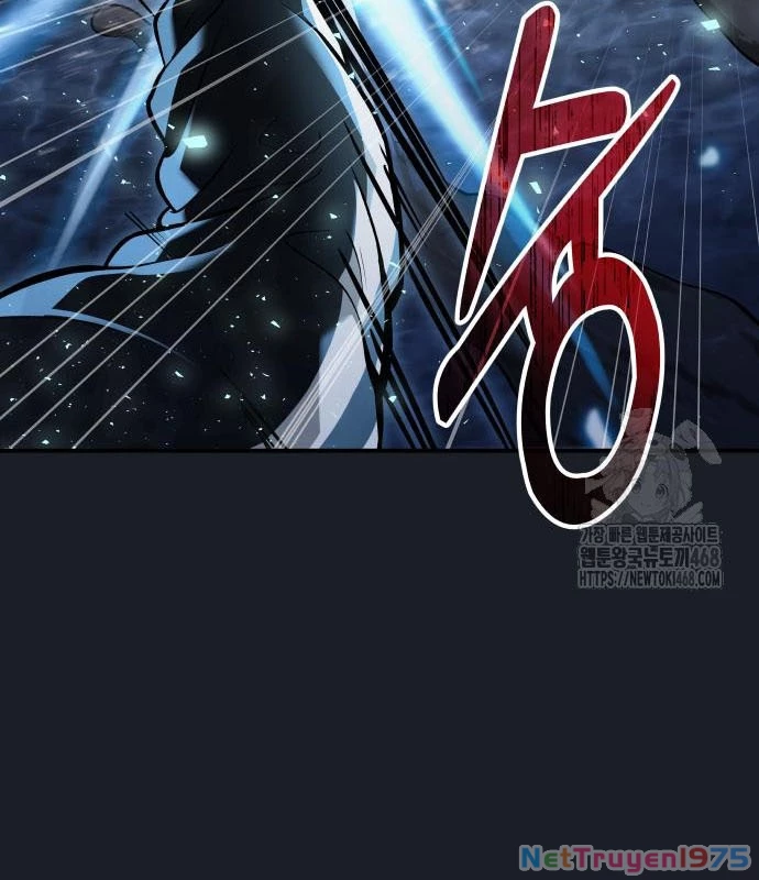 Urek Mazino Chapter 2 - Next Chapter 3