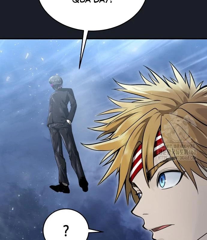 Urek Mazino Chapter 2 - Next Chapter 3