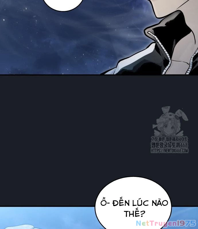 Urek Mazino Chapter 2 - Next Chapter 3