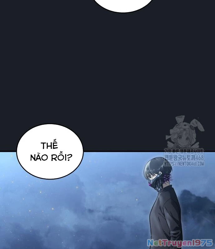 Urek Mazino Chapter 2 - Next Chapter 3