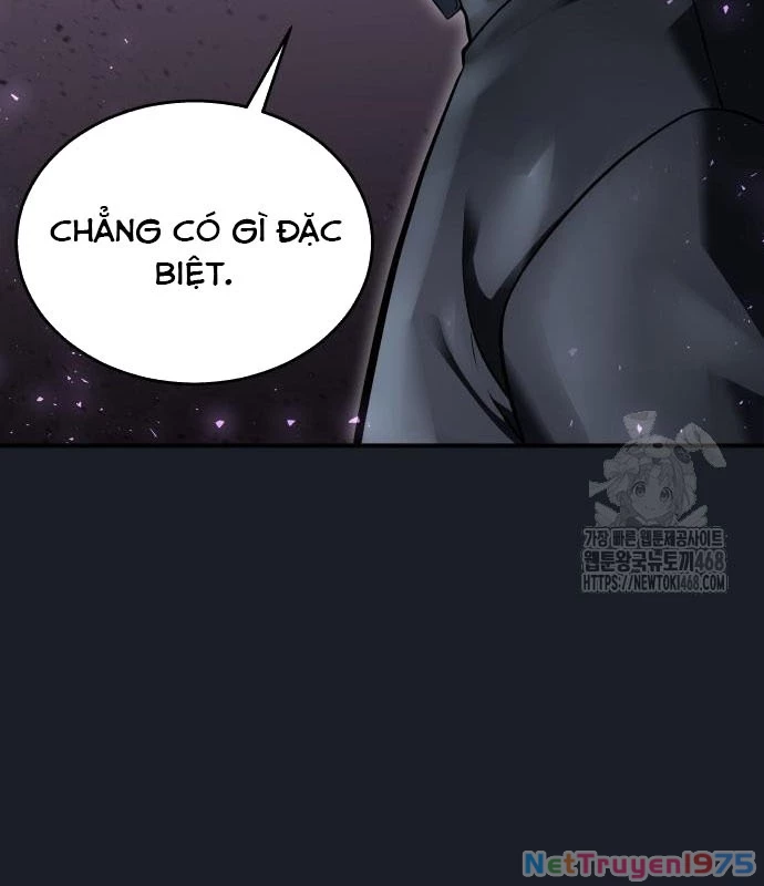 Urek Mazino Chapter 2 - Next Chapter 3