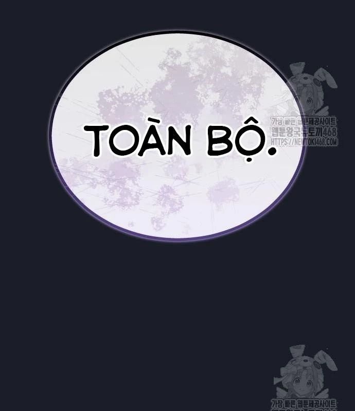 Urek Mazino Chapter 2 - Next Chapter 3