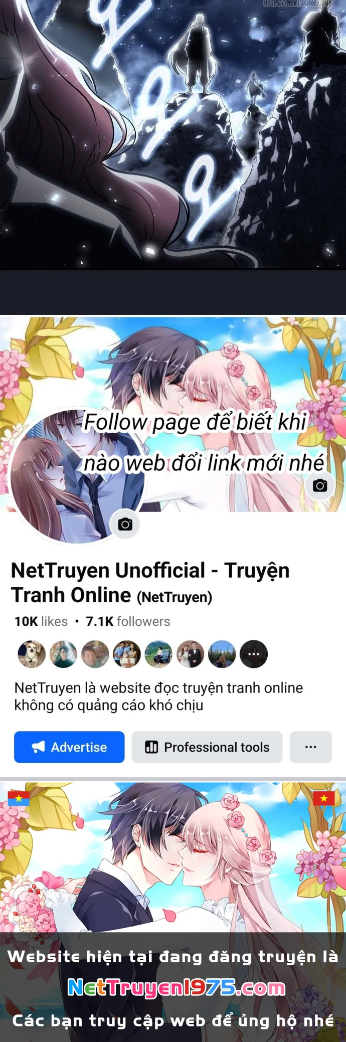 Urek Mazino Chapter 2 - Next Chapter 3