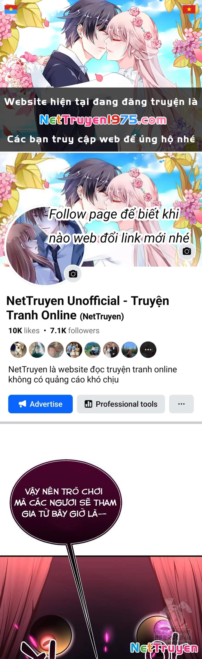Urek Mazino Chapter 3 - Trang 3