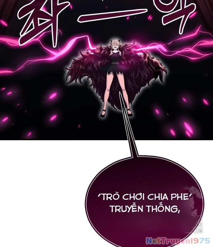Urek Mazino Chapter 3 - Trang 3