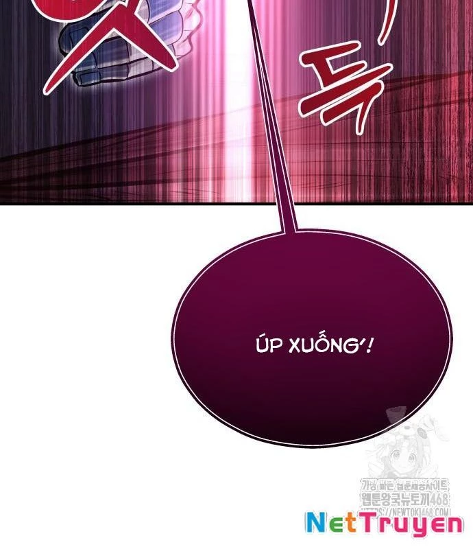 Urek Mazino Chapter 3 - Trang 3