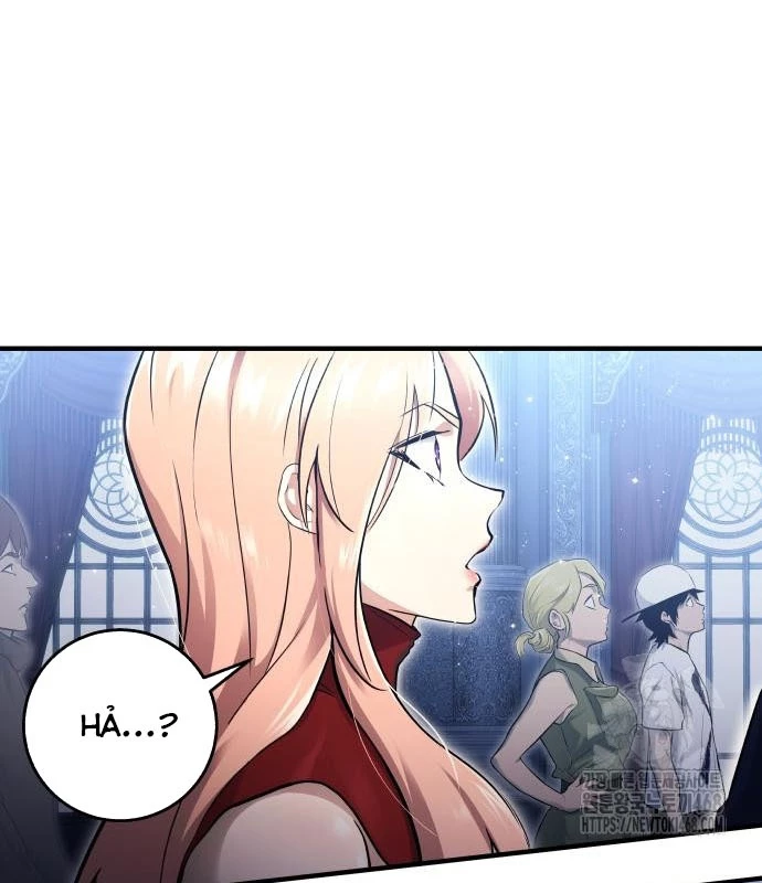 Urek Mazino Chapter 3 - Trang 3