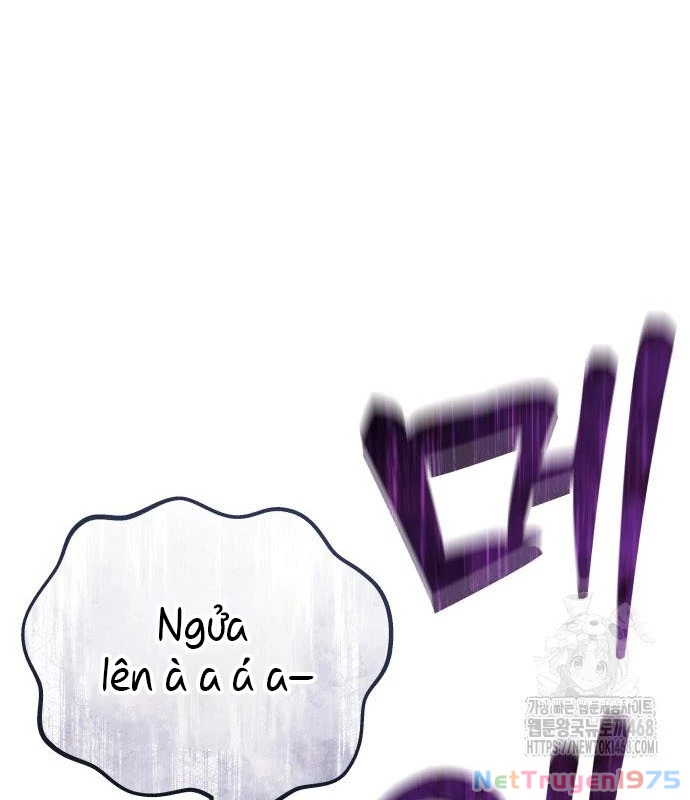 Urek Mazino Chapter 3 - Trang 3
