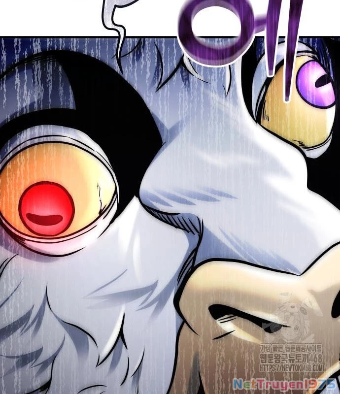 Urek Mazino Chapter 3 - Trang 3