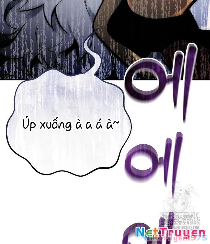 Urek Mazino Chapter 3 - Trang 3