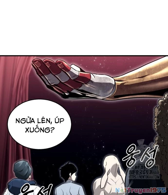 Urek Mazino Chapter 3 - Trang 3