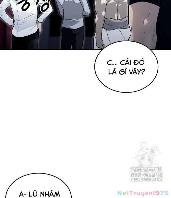 Urek Mazino Chapter 3 - Trang 3