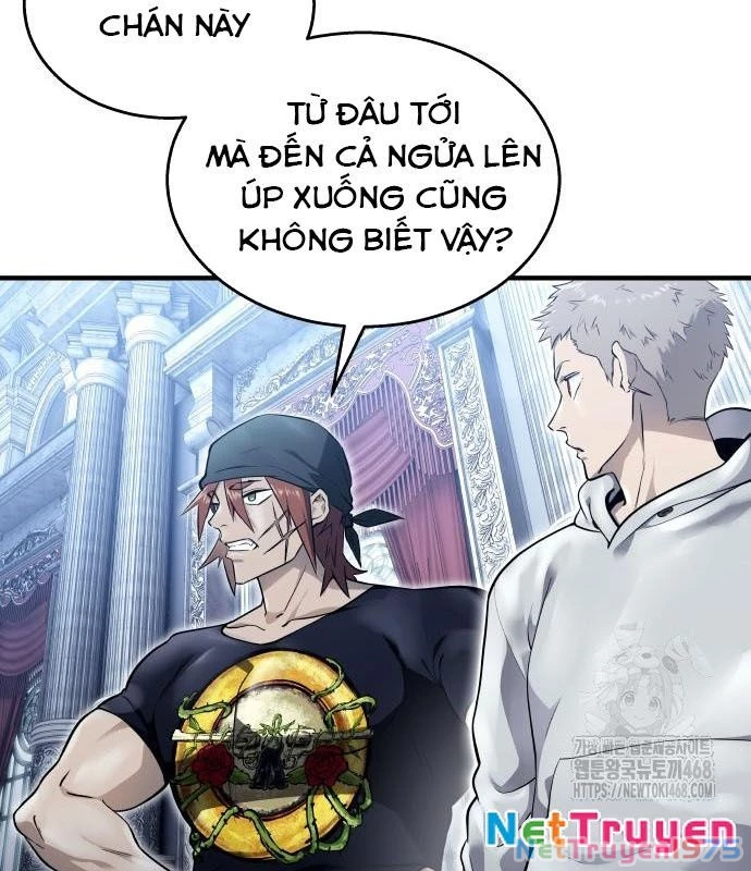 Urek Mazino Chapter 3 - Trang 3