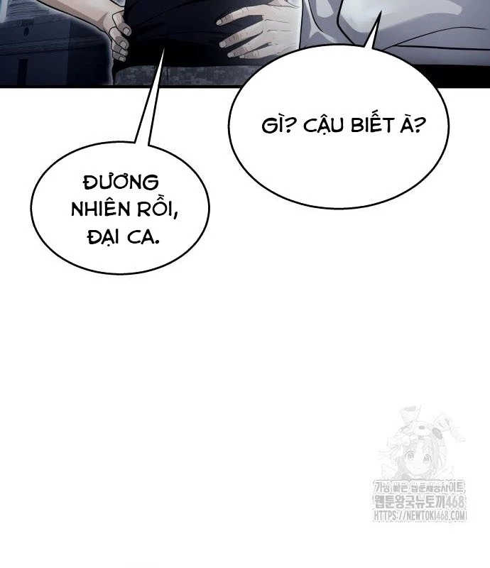 Urek Mazino Chapter 3 - Trang 3