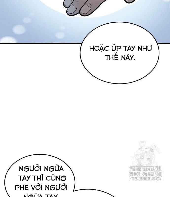 Urek Mazino Chapter 3 - Trang 3