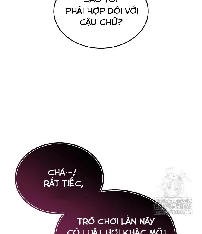 Urek Mazino Chapter 3 - Trang 3