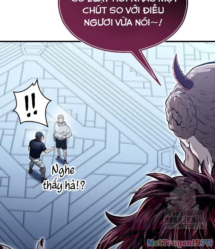 Urek Mazino Chapter 3 - Trang 3