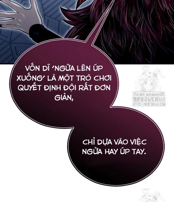Urek Mazino Chapter 3 - Trang 3