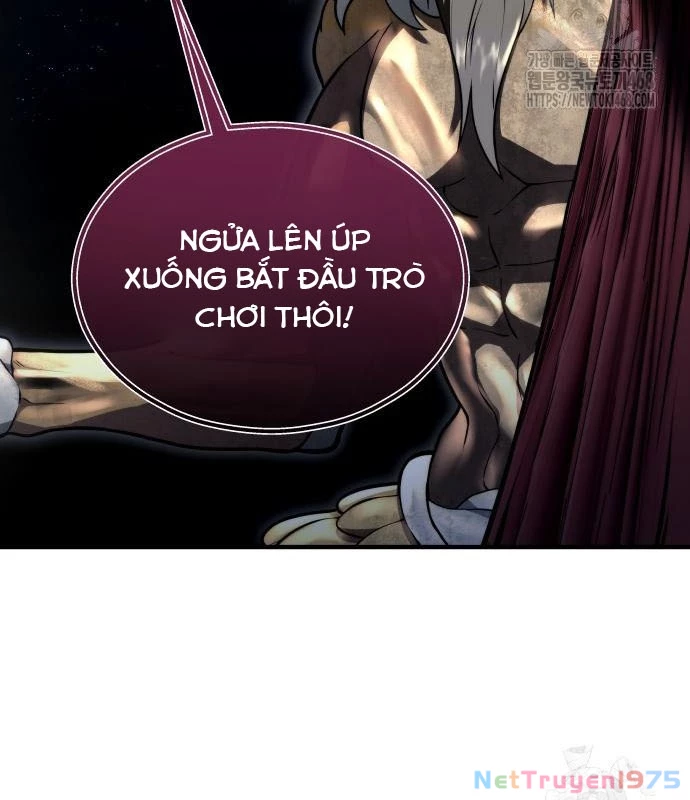 Urek Mazino Chapter 3 - Trang 3