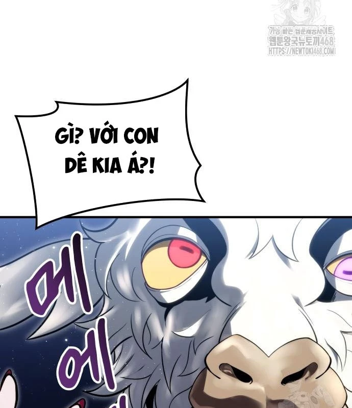 Urek Mazino Chapter 3 - Trang 3