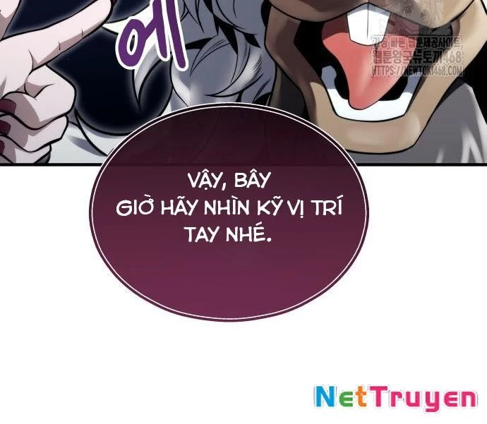 Urek Mazino Chapter 3 - Trang 3