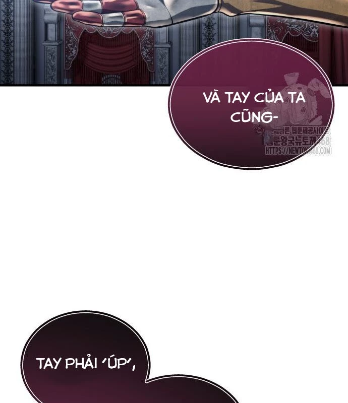 Urek Mazino Chapter 3 - Trang 3