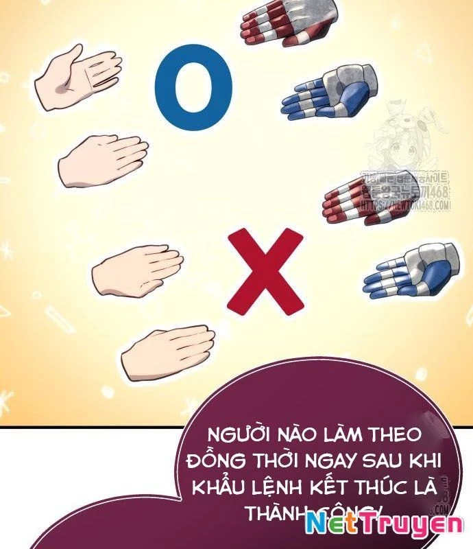 Urek Mazino Chapter 3 - Trang 3