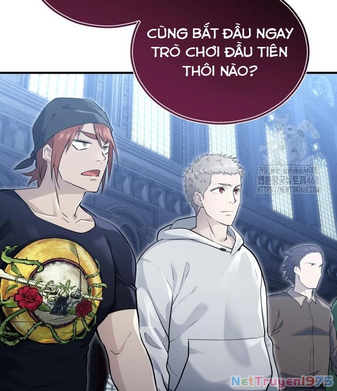 Urek Mazino Chapter 3 - Trang 3