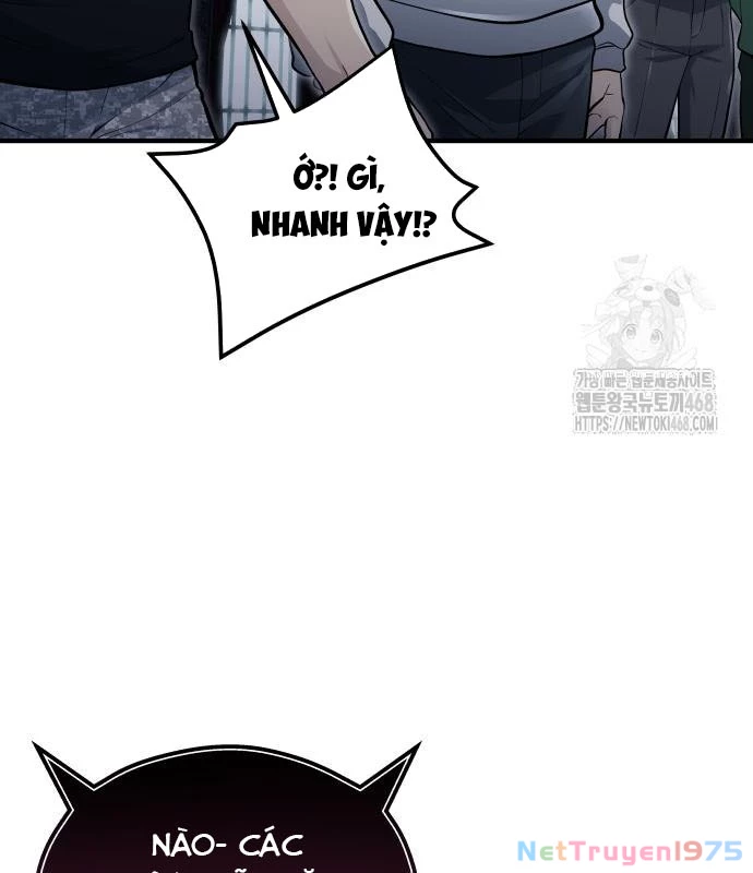 Urek Mazino Chapter 3 - Trang 3
