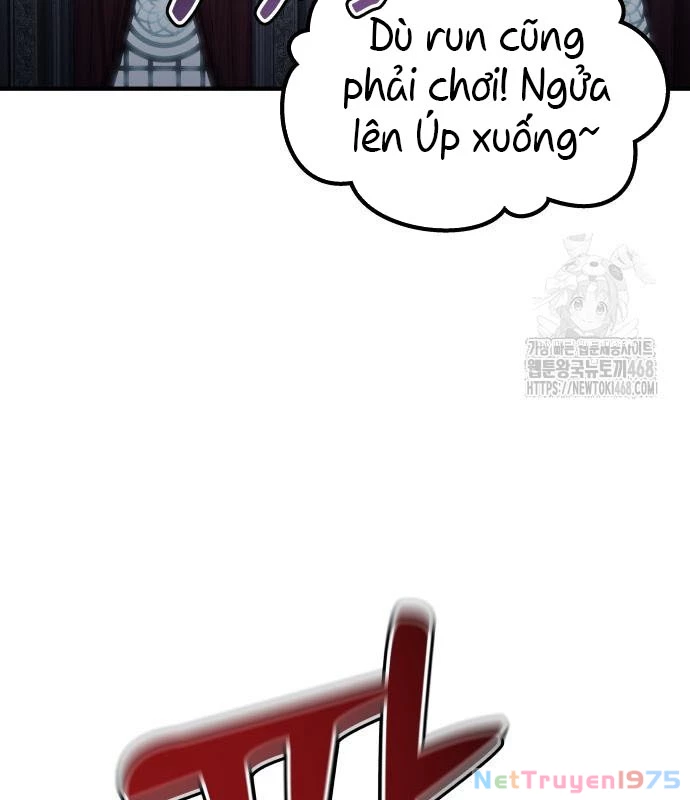Urek Mazino Chapter 3 - Trang 3