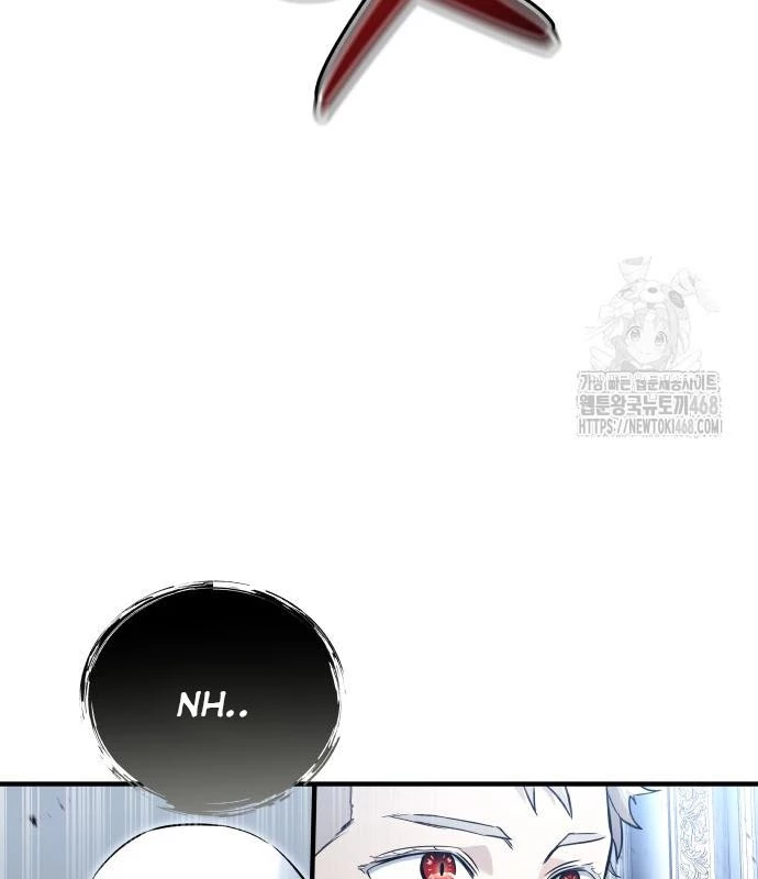 Urek Mazino Chapter 3 - Trang 3