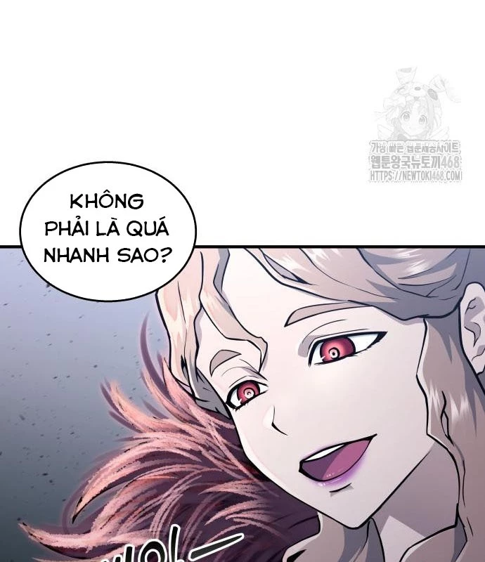 Urek Mazino Chapter 3 - Trang 3