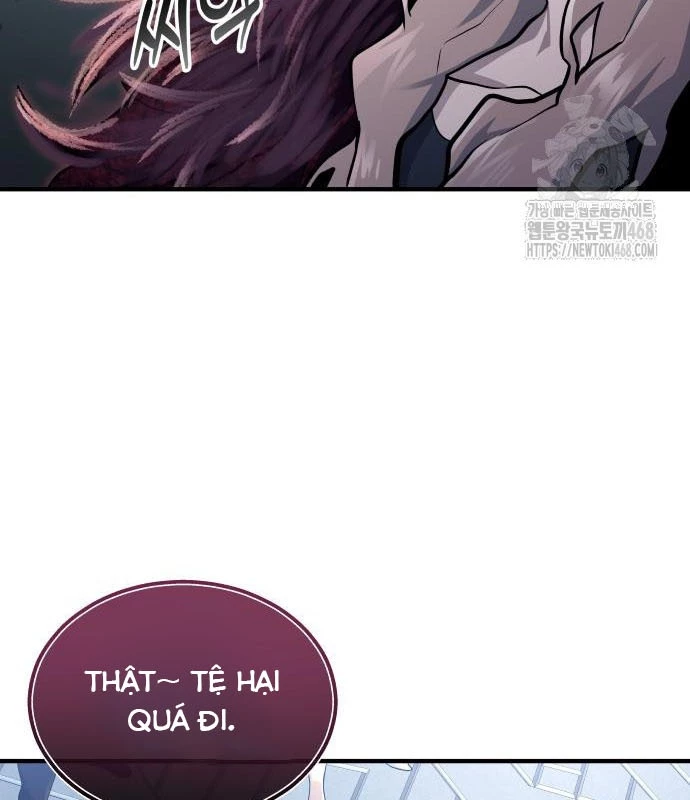 Urek Mazino Chapter 3 - Trang 3