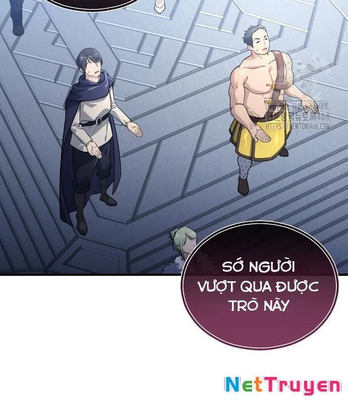 Urek Mazino Chapter 3 - Trang 3