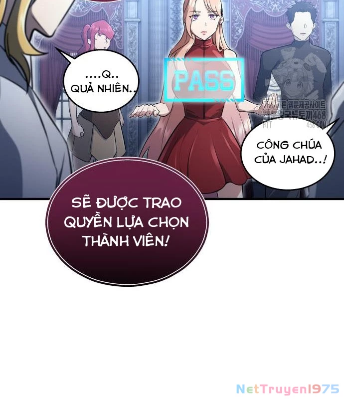 Urek Mazino Chapter 3 - Trang 3