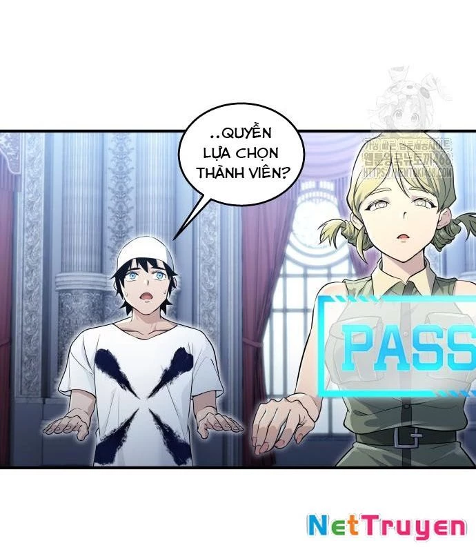 Urek Mazino Chapter 3 - Trang 3