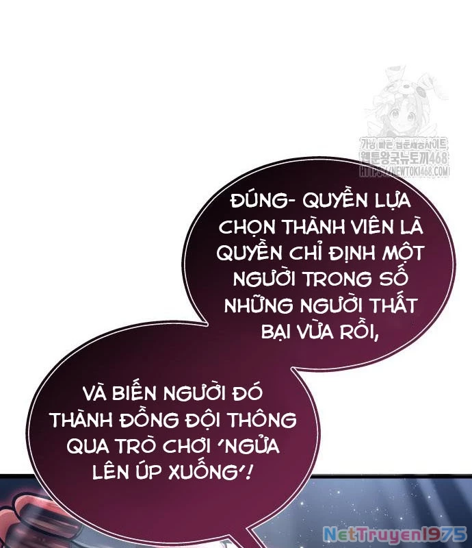 Urek Mazino Chapter 3 - Trang 3