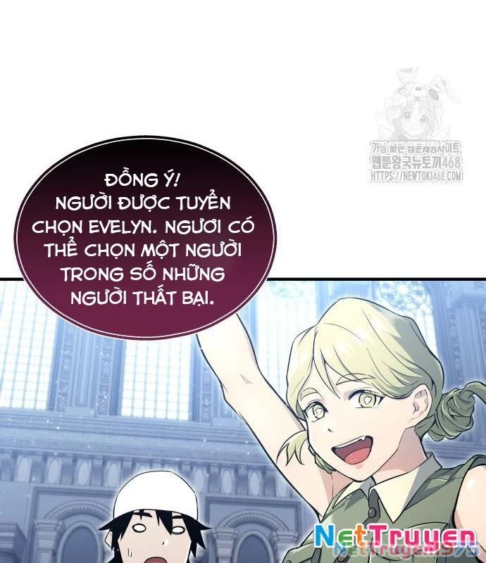 Urek Mazino Chapter 3 - Trang 3