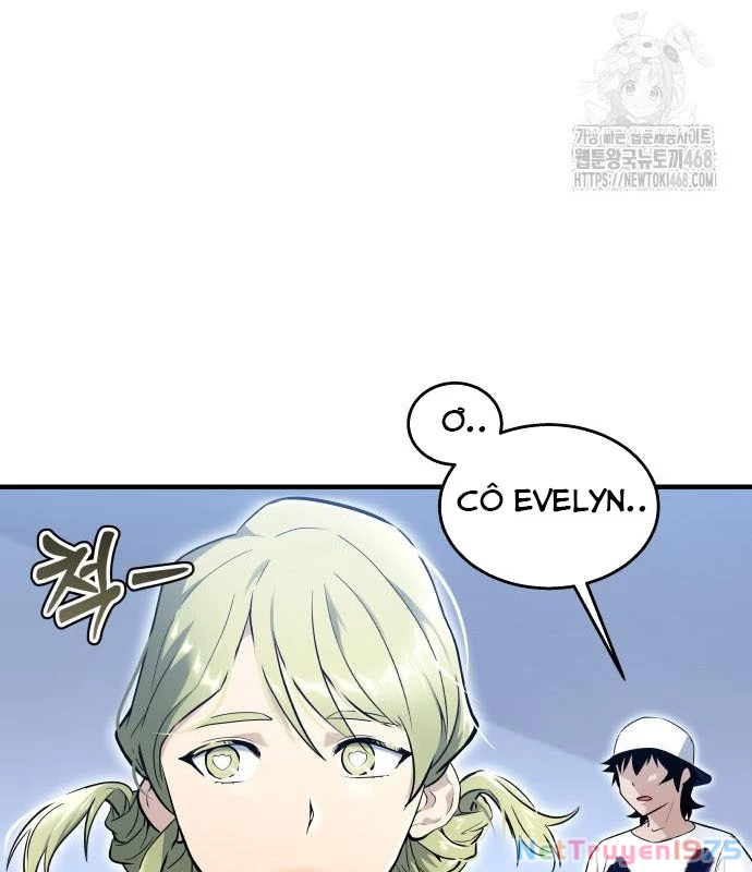 Urek Mazino Chapter 3 - Trang 3