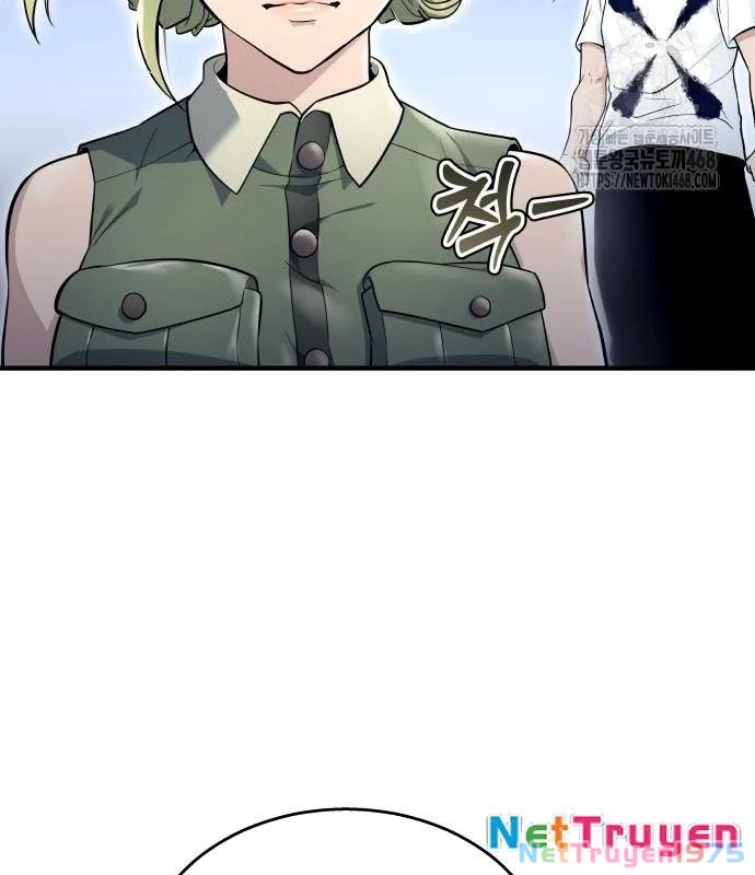 Urek Mazino Chapter 3 - Trang 3