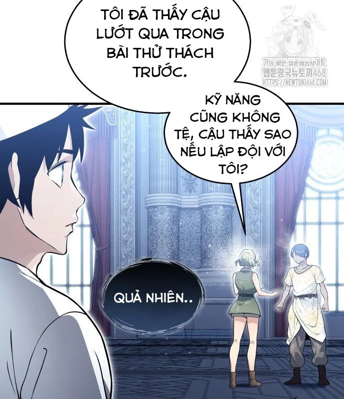 Urek Mazino Chapter 3 - Trang 3