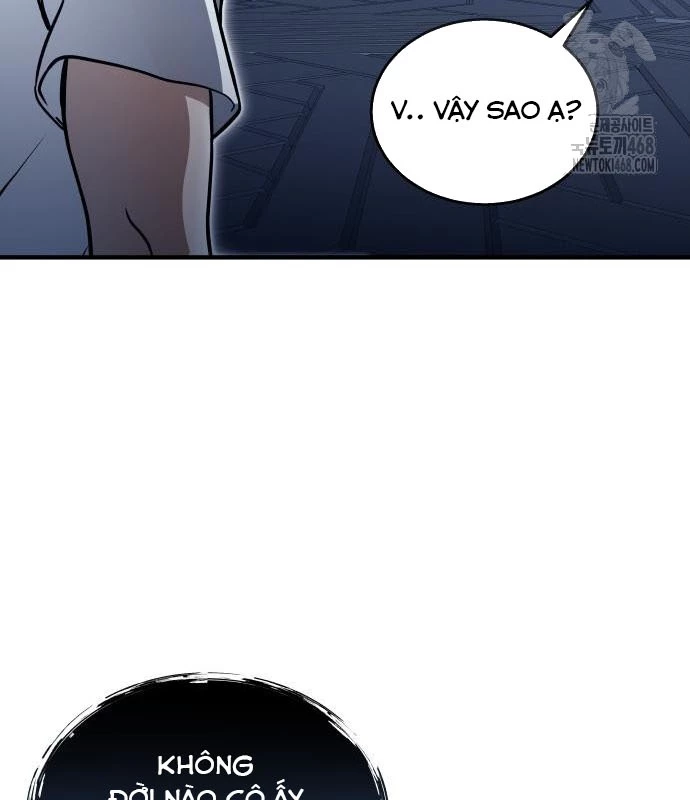 Urek Mazino Chapter 3 - Trang 3