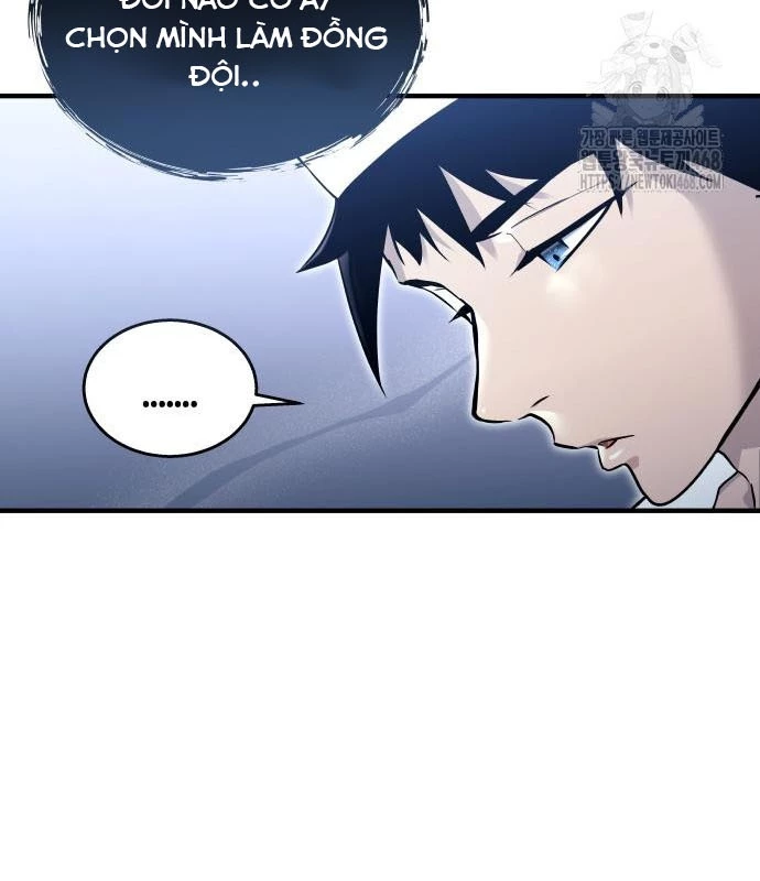 Urek Mazino Chapter 3 - Trang 3
